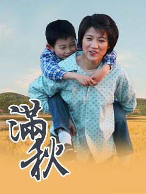 面饼仙儿 – 黑丝旗袍[21P/302M]